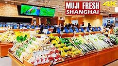 4K Shanghai Gorgeous Mall "Hall of the Sun"&First MUJI Supermarket in China|超华丽的上海太阳宫|中国第一家无印良品菜场复合店