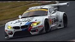 Best Of BMW Z4 (E89)