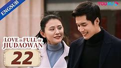 [Love is Full of Jiudaowan] EP22 | Growing up in Beijing Hutong | Han Dongjun/Rayzha Alimjan | YOUKU