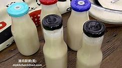 Homemade Soybean Milk Recipe