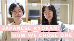 How to Choose the Best Ryokan for You | Japan