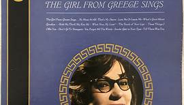 Nana Mouskouri - The Girl From Greece Sings