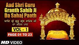 Aad Sri Guru Granth Sahib Ji Da Sahaj Paath (Vol - 1) | Page No. 1 to 23 | Bhai Pishora Singh Ji