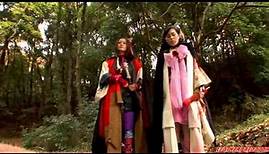 Samurai Princess 2009 leather trailer HD 720p