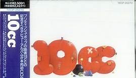 10cc - 10cc