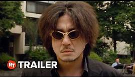 Oldboy 20th Anniversary Re-Release Trailer (2023)