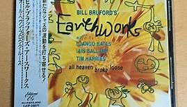 Bill Bruford's Earthworks - All Heaven Broke Loose