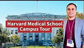 Campus View: Harvard Medical School
