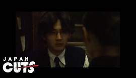 "The Great Passage" trailer (English subtitles) JAPAN CUTS 2014