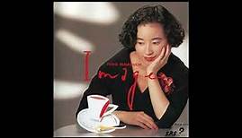 [1990] 皆口裕子 (Yuko Minaguchi) - Image [full album]