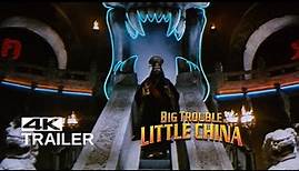 BIG TROUBLE IN LITTLE CHINA Theatrical Trailer [1986]