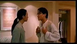 1996 - The Legend of Gingko 2: The Gingko Bed - Trailer - Koreanisch