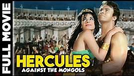 Hercules Against The Mongols (1963) | Italian Peplum Movie | Maciste Contro, Mongoli, Mark Forest