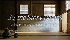 【Osaka, Japan】So, the Story Begins – ようこそ、あなたの物語がはじまる街へ