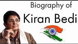 Biography of Kiran Bedi किरण बेदी की जीवनी First woman Indian Police Service officer