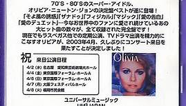 Olivia Newton-John - The Definitive Collection