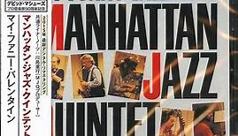 Manhattan Jazz Quintet - Lew Soloff, George Young, David Matthews, Eddie Gomez, Steve Gadd - My Funny Valentine