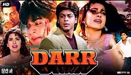 Darr 1993 Full Movie | Sunny Deol | Shah Rukh Khan | Juhi Chawla |Review & Fact