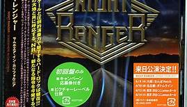 Night Ranger - Somewhere In California