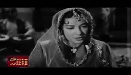 FILM : Adalat ( 1958 ).... - Mamta Gautam's Playlist