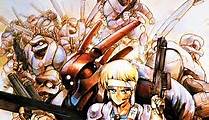 Appleseed (1988)