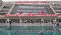 Chongqing No. 8 Secondary School hall  in CHONGQING » timeline :: Volleybox