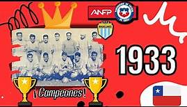 El primer torneo de primera división en la HISTORIA DE CHILE 🇨🇱 🏆