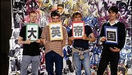 Every Blur album ranked from worst to best