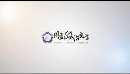 [Intro] National Chengchi University