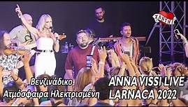 Anna Vissi Live, Larnaca 2022 - Τα Ριάλια / Μηλιά / Ικαριώτικο