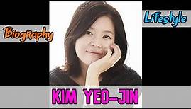 Kim Yeo-jin South Korean Actor Biography & Lifestyle
