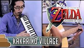 Koji Kondo - Kakariko Village [The Legend of Zelda: Ocarina of Time]