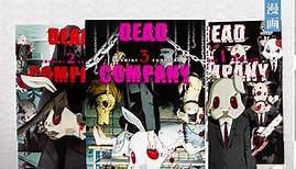 Carlsen Manga - Abschluss von "Dead Company"! Der neueste...