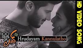 100 Days of Love Movie Songs || Hrudayam Kannulatho Video Song || Dulquer Salman, Nithya Menon