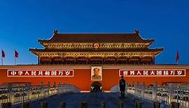 China: Vom Kaiserreich zur kommunistischen Supermacht Xi Jinpings