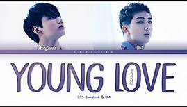 BTS Young Love Lyrics (RM, Jungkook) (방탄소년단 애매한 사이 가사) [Color Coded ...