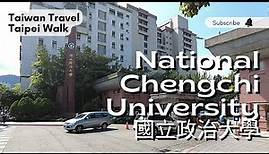 National Chengchi University - Main Campus walking tour