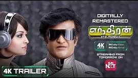 ENTHIRAN 4K Trailer| Digitally Remastered in 4K, Dolby Vision & Atmos| Now Streaming on Sun NXT