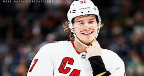 Andrei Svechnikov NHL Highlights ᴴᴰ