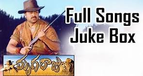 Mrugaraju (మృగరాజు) Telugu Movie || Full Songs Jukebox || Chiranjeevi, Simran