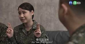 112年12月第3週-01-軍紀教育單元劇-意氣之爭｜莒光園地 2023.12.21