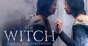 The Witch Part 1 Full Movie In English Review | Kim Da-mi