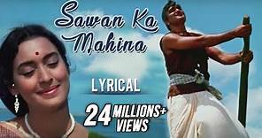 Sawan Ka Mahina Full Song With Lyrics | Milan | Lata Mangeshkar & Mukesh Hit Songs