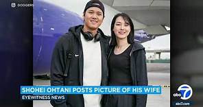 First look! Dodgers star Shohei Ohtani shares first photo of him and his wife
