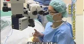【直擊手術室】有線：急性青光眼病人可透過激光治療 (ALPI) 及白內障手術改善病情