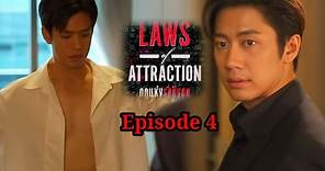 laws of attraction bl series ep 4 eng sub | laws of attraction bl series ep 4