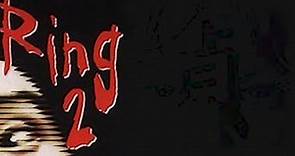 Ringu 2, 1999 (Fan-Edit) || The Ring 2 || Japanese w/ English Subs