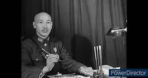 蔣中正-蔣介石-先總統蔣公遺囑-中華民國總統