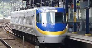 Shikoku Railway Company Train Video Collection 四国旅客鉄道の列車