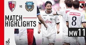 Yu Kobayashi’s last-minute heroics! | Kyoto Sanga F.C. 0-1 Kawasaki Frontale| MW 11 | 2023 J1 League